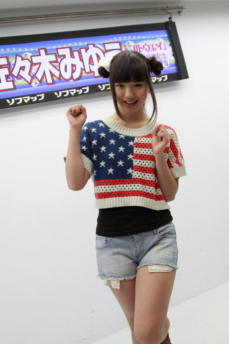 2012040922