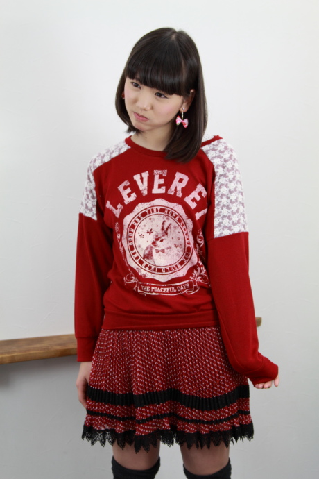 2012042321
