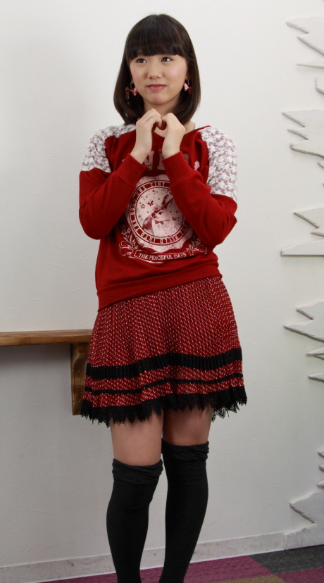 2012042325