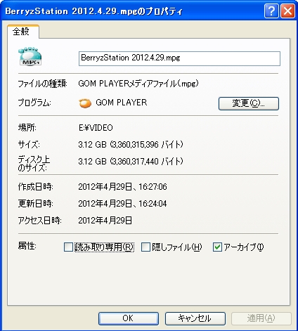 2012042902