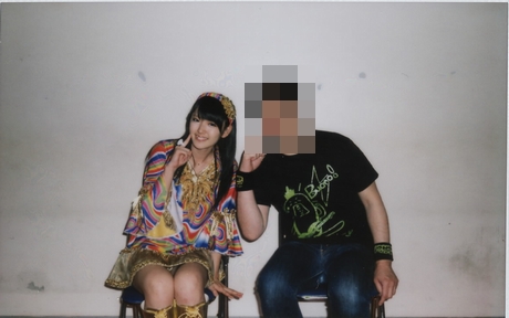 2012050331