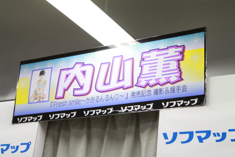 2012050341