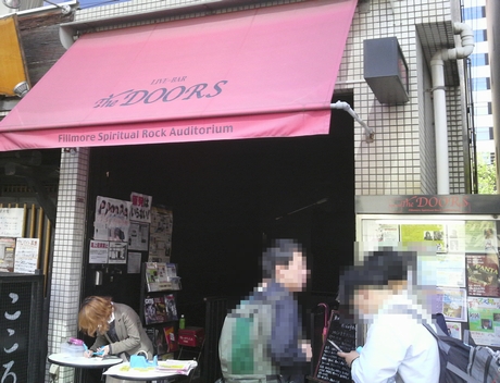 2012051231