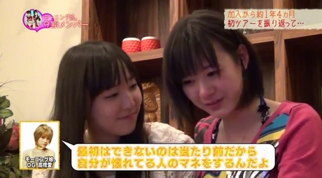 2012051302