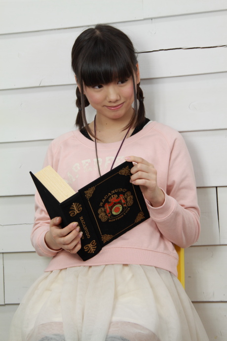 2012051527