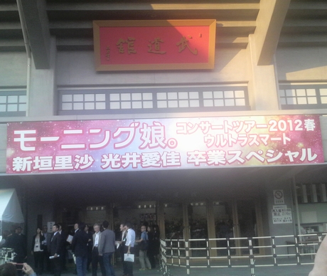 2012051901