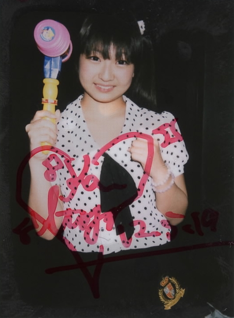 2012052002