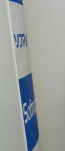2012060101