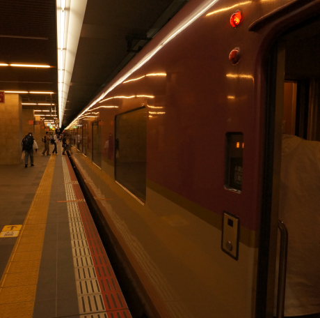 2012061005