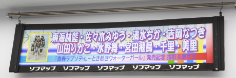 2012071721