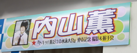 2012091601