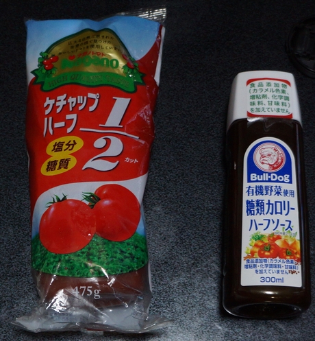 2012091903
