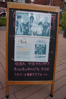 2012092402_2