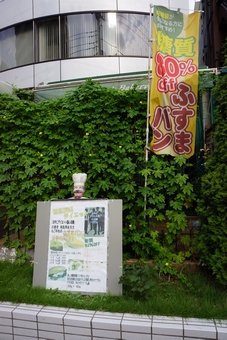 2012092431