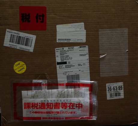 2012120101