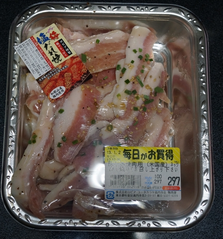 2012123001