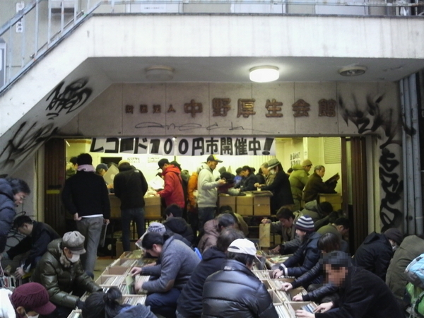 2013011801