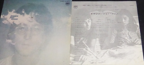 2013011804