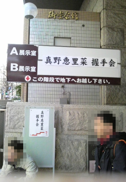 2013012603