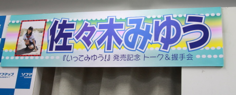 2013020422