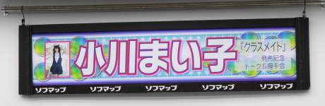 2013020901