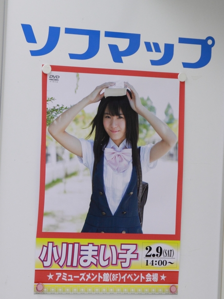 2013020902