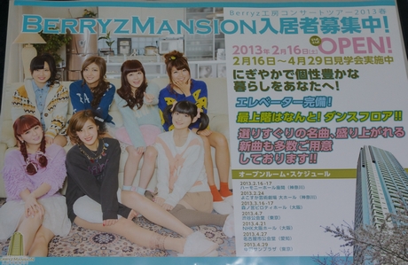 2013021701