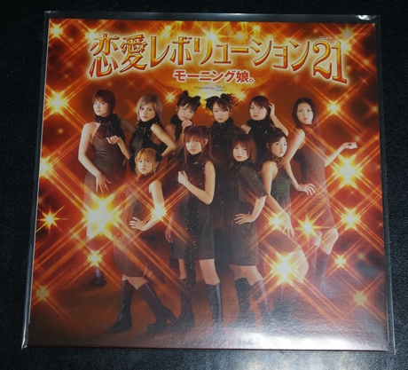 2013021803