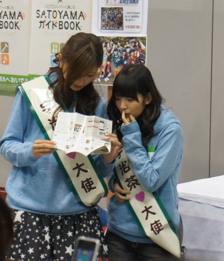 2013030205