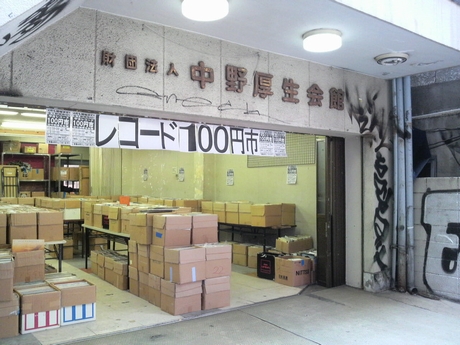 2013030901