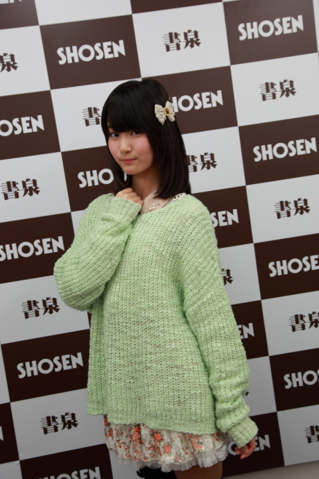 2013031024