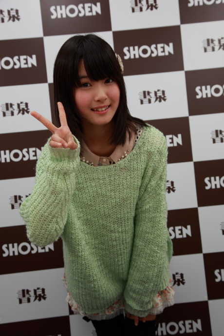 2013031025