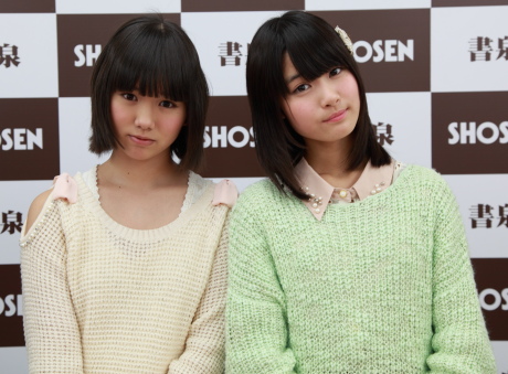 2013031125