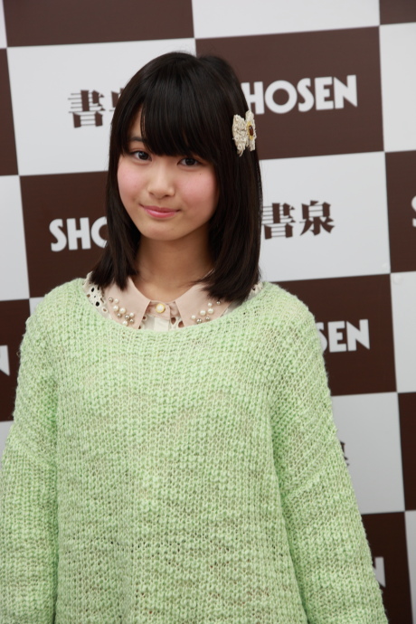 2013031131