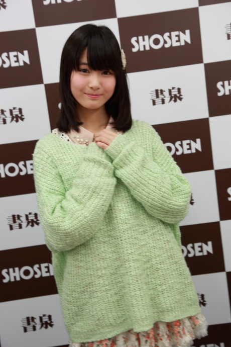 2013031132