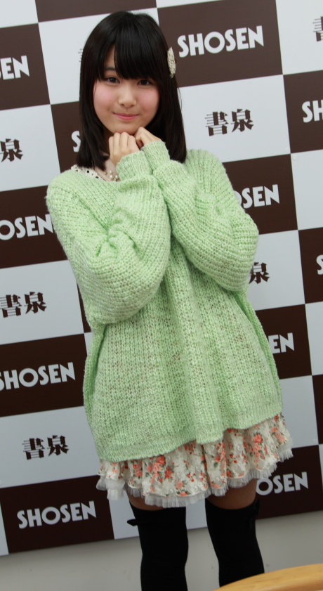 2013031134