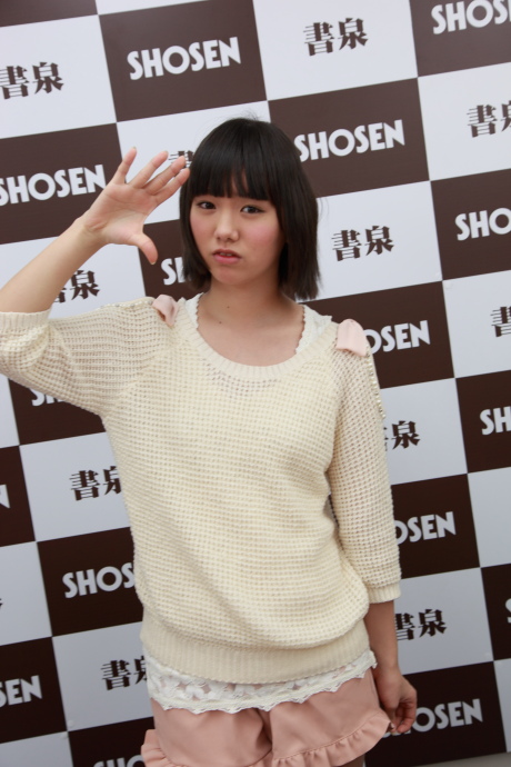 2013031222