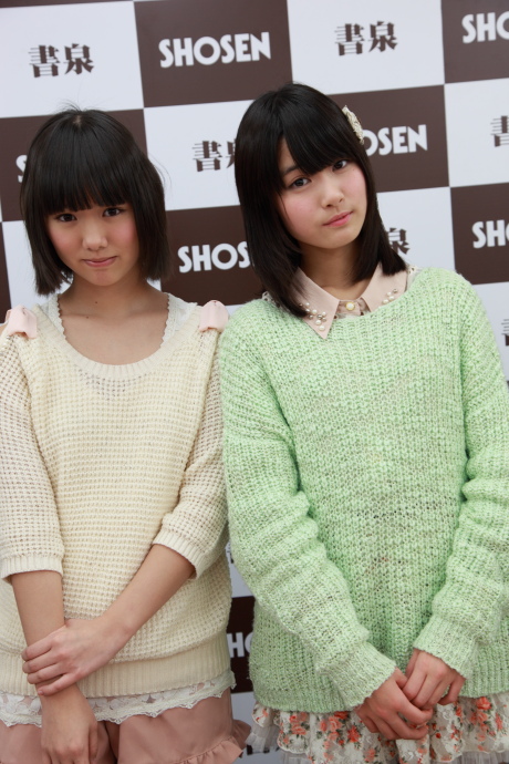 2013031225