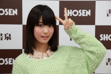2013031231