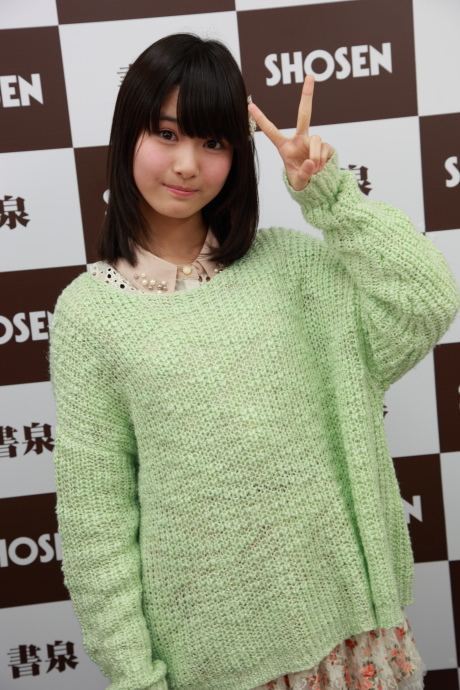 2013031232