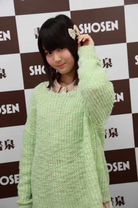 2013031234