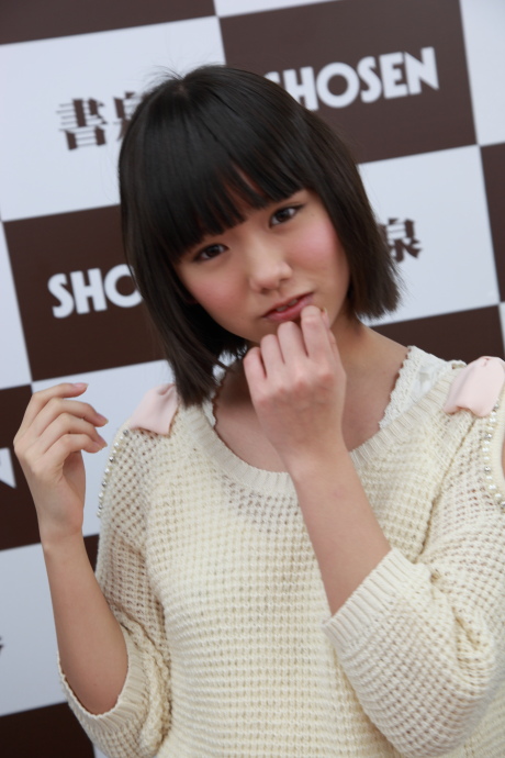 2013031324