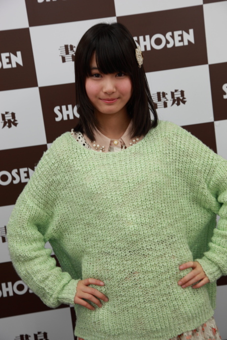 2013031335