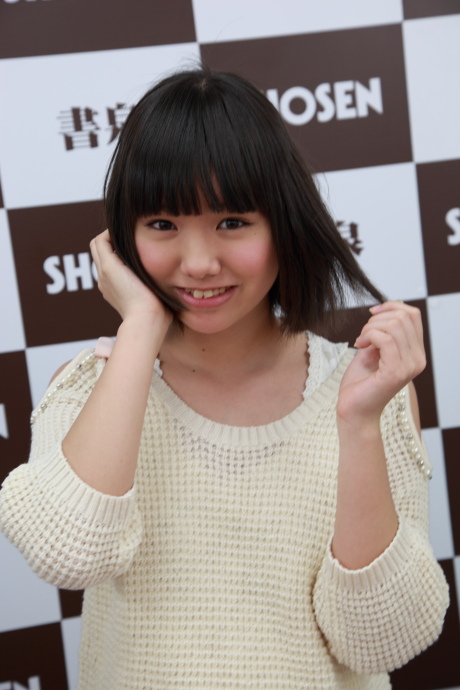 2013031421