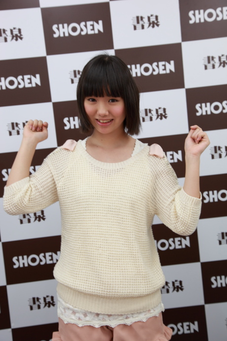 2013031422
