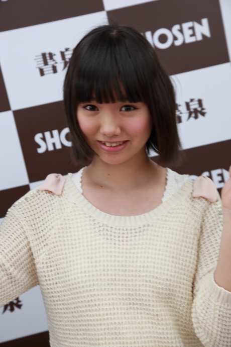 2013031423