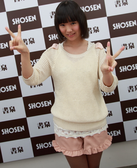 2013031424