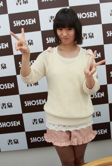 2013031425