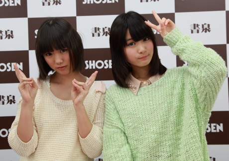 2013031426