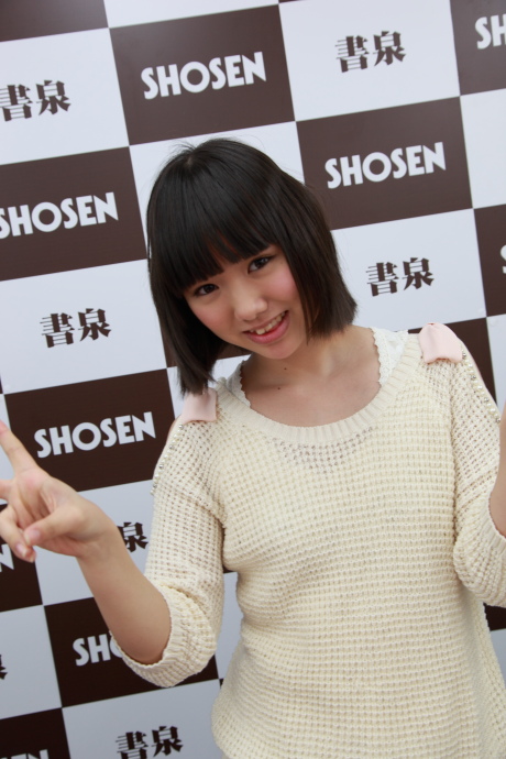 2013031521